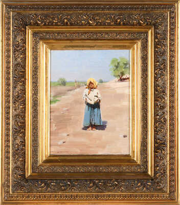 Ксидиас Перикл Спиридонович. Девочка